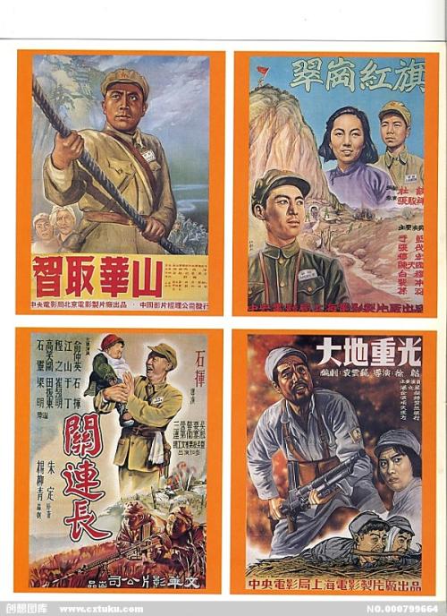 宾州切尼大学本科毕业证